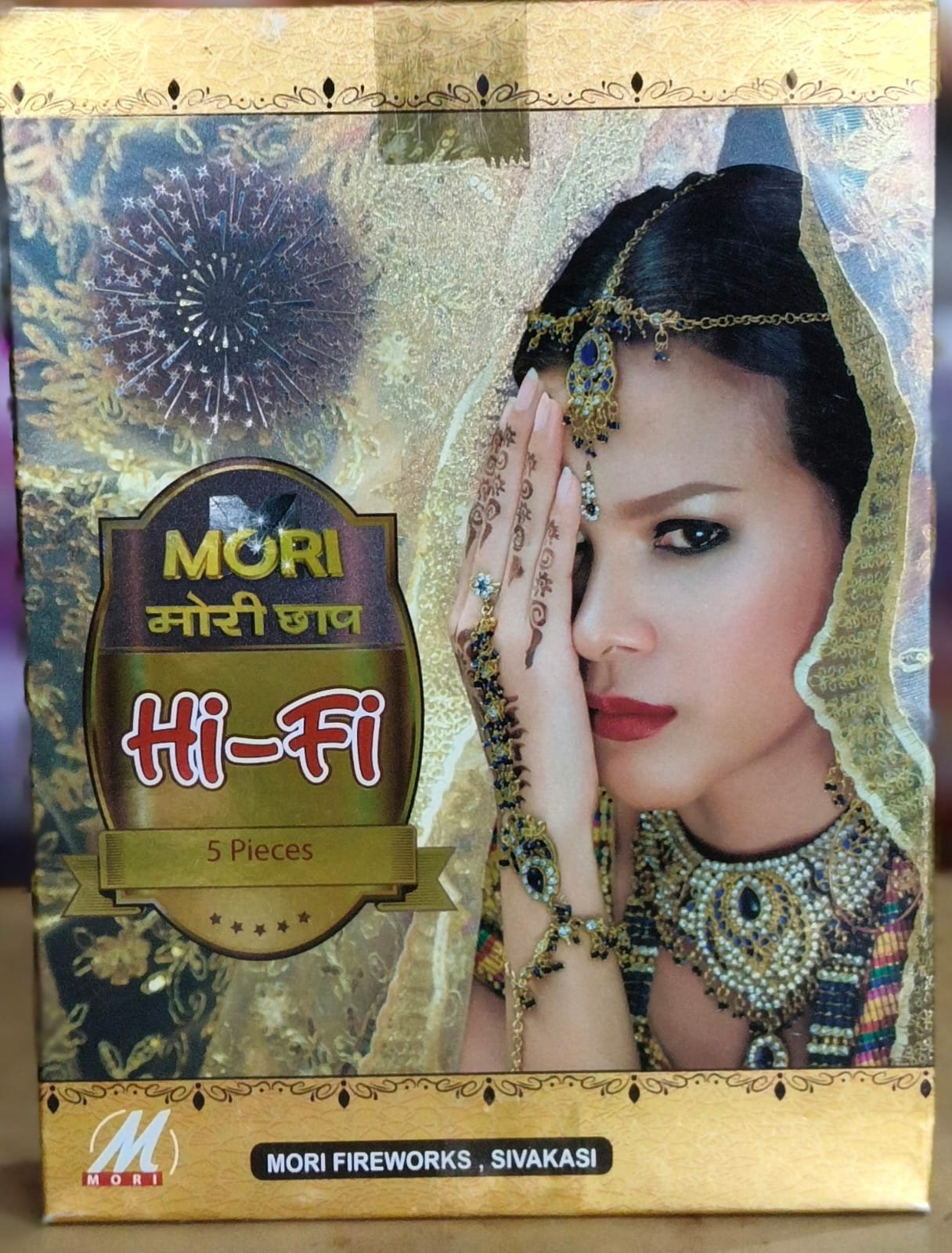 N.M JYOTI
